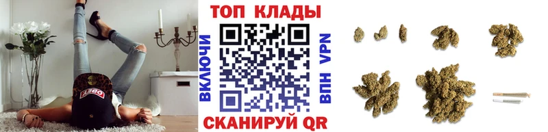Купить наркотик аптеки Нижний Новгород Канабис  Меф мяу мяу  ГАШ 