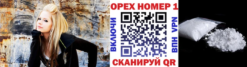 COCAIN 98%  Нижний Новгород 