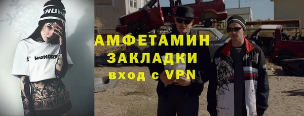 гидропоника Алексин