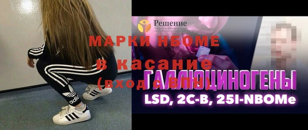 гидропоника Алексин
