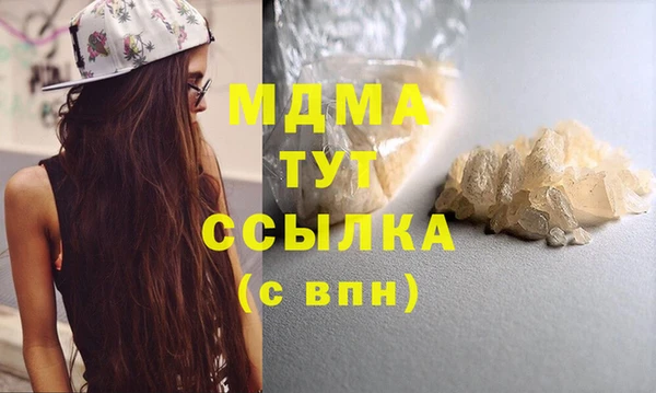 гидропоника Алексин