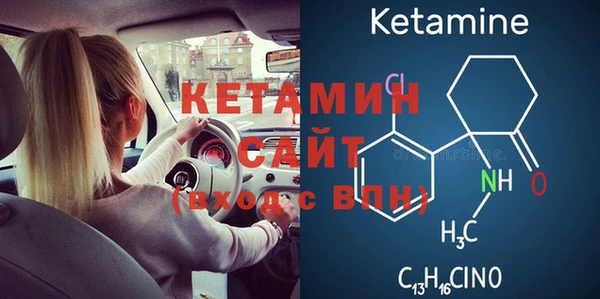 гидропоника Алексин