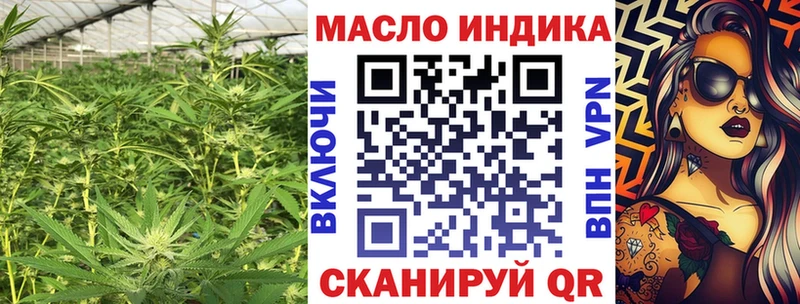 Дистиллят ТГК жижа  купить  цена  Нижний Новгород 